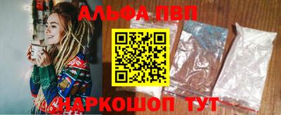 apvp Ликино-Дулёво