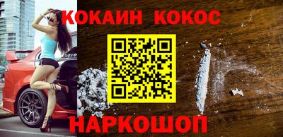 ECSTASY Кулебаки