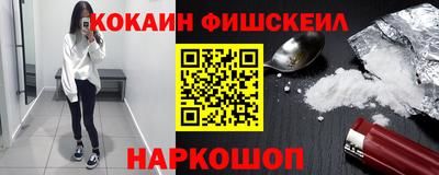 сатива Кумертау