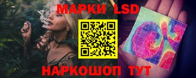 альфа пвп VHQ Ливны
