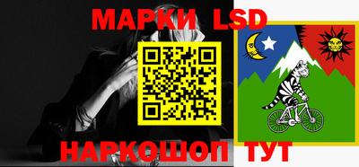 сатива Кумертау