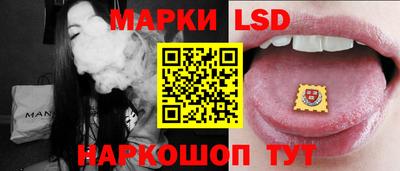 apvp Ликино-Дулёво