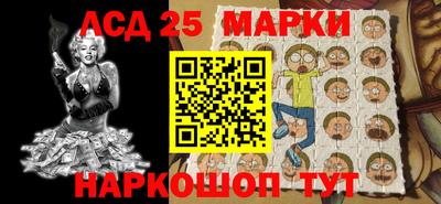 apvp Ликино-Дулёво
