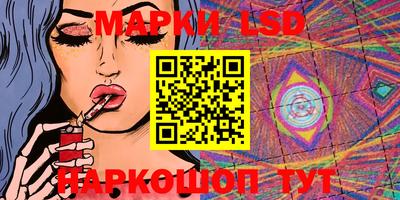 мефедрон Лесосибирск