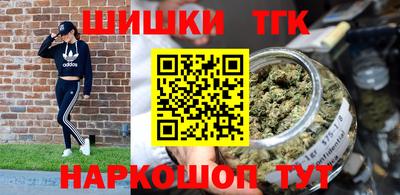 мефедрон Лесосибирск