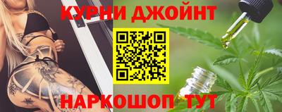 альфа пвп VHQ Ливны