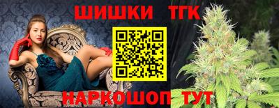 apvp Ликино-Дулёво