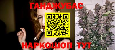 apvp Ликино-Дулёво