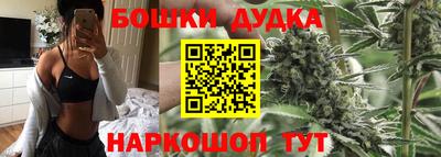 COCAINE Кунгур