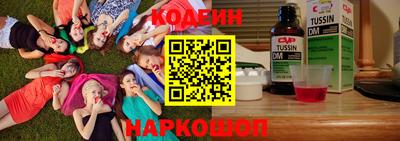 COCAINE Кунгур