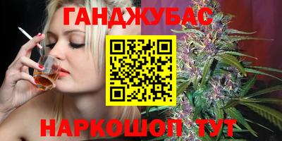 мефедрон Лесосибирск