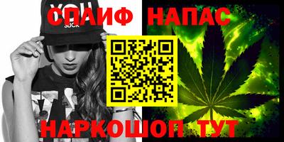 альфа пвп VHQ Ливны
