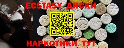 сатива Кумертау