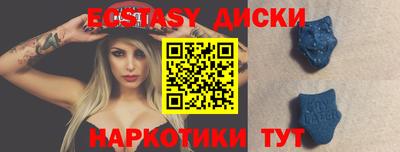 мефедрон Лесосибирск