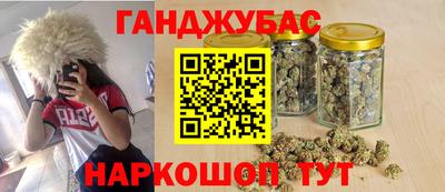 альфа пвп VHQ Ливны