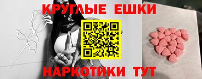 apvp Ликино-Дулёво