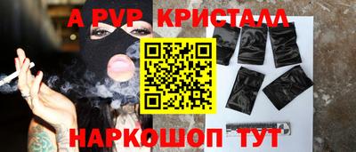 мефедрон Лесосибирск