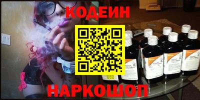 ECSTASY Кулебаки
