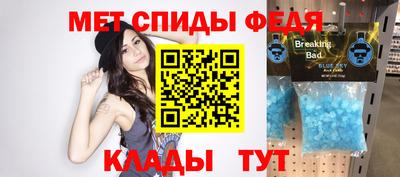сатива Кумертау