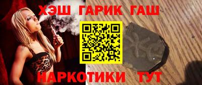 apvp Ликино-Дулёво