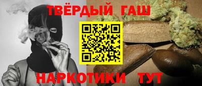 COCAINE Кунгур