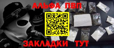 ECSTASY Кулебаки