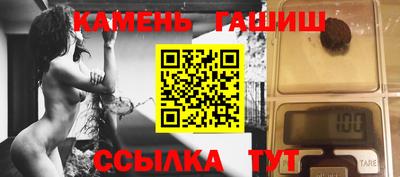ECSTASY Кулебаки