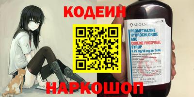 COCAINE Кунгур
