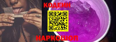 ECSTASY Кулебаки