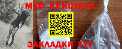 сатива Кумертау