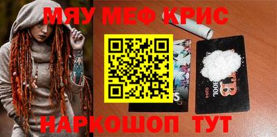 apvp Ликино-Дулёво