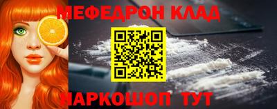 ECSTASY Кулебаки