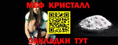 apvp Ликино-Дулёво